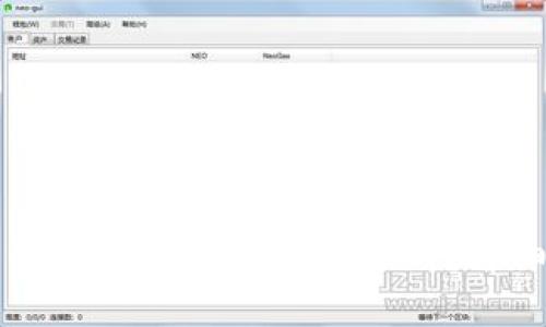 如何将TP钱包中的数字货币提到交易所？详细指南与实用技巧