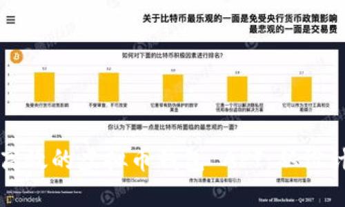 如何构建一个安全高效的虚拟币钱包 API：从设计到实现的全面指南