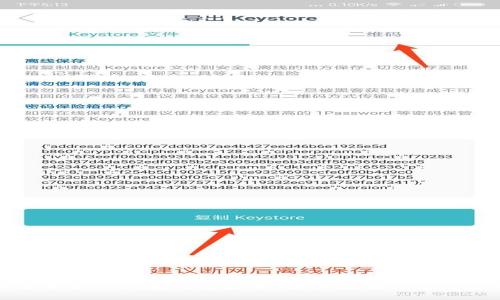 如何领取TP钱包的空投币：详细指南与实用技巧