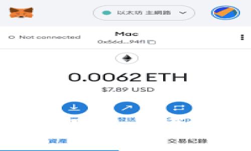TP钱包价格不显示的原因及解决方法