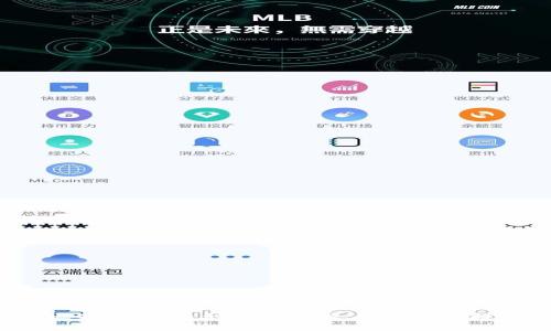 虚拟币之战：哪个币种升值最快，让你抓住投资机遇？