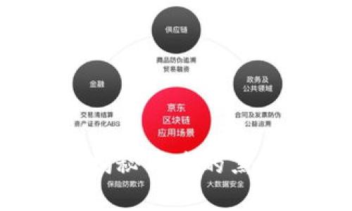 虚拟币案件揭密：揭秘背后的黑暗交易与法律之战