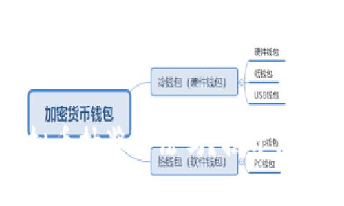 网络虚拟币抽奖违法吗？揭开法律的面纱