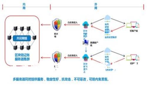 2020年BTE虚拟币的崛起与发展：数字货币新时代的探索之旅