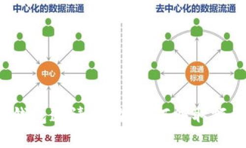 探秘TP钱包邀请奖励：如何赚取额外收益?