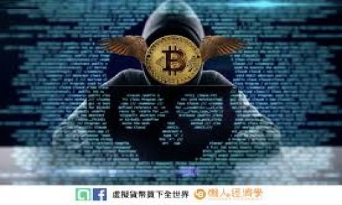   下载TP最新版本：引领互联网新时代的必备工具 / 

 guanjianci TP下载, TP最新版本, TP工具, 互联网工具 /guanjianci 

一、TP的起源与发展
在互联网的海洋中，工具的发展总是如潮水般汹涌而来，而TP（Transmission Protocol）作为一款备受推崇的工具，它的前身可以追溯到多年前的互联网技术革新。当时，随着数据传输需求的日益增长，开发者们意识到需要一种更高效、便捷的协议来满足用户的需求。于是，TP应运而生，成为了在数据传输领域的一个重要里程碑。

二、TP的功能与特点
TP这款工具虽然起源于数据传输，但随着版本的不断迭代，其功能也不断丰富与完善。从简单的数据文件传输，到如今的多功能综合平台，TP不仅支持大文件传输，还加入了如加密传输、断点续传、多人协作等实用功能，这些都为用户创造了更加顺畅的使用体验。如同谚语所言，“水能载舟，亦能覆舟”，TP的强大功能更是为用户提供了坚实的“舟”。

三、最新版本特性解析
近日，TP最新版本的发布，引发了一阵“下载热潮”。新版本在用户界面上进行了大胆的革新，采用了更加简洁的设计理念，使得操作更加直观。此外，新版本还加强了安全性，采用了最新的加密算法，确保用户的文件在传输过程中不会被窃取。
另一个值得关注的亮点是其速度的提升。通过改良的数据压缩技术，新版本的TP在传输速度上较之前提高了30%以上，“一日之计在于晨”，在如今这个信息快速传播的时代，速度便是生存的法则。

四、如何下载TP最新版本
许多朋友可能会问：“那么，如何才能顺利下载到TP的最新版本呢？”首先，要确保你访问的是TP的官方网站，避免第三方网站带来的安全风险。在官网上，你可以找到“下载”按钮，点击后会自动跳转到下载页面，在这里可以选择适合自己系统的版本。下载完成后，记得运行安装程序，按照提示完成安装。
在一些论坛上，你还可能看到一些用户分享的下载链接，然而，切忌轻信。只要记住“好事多磨”，选择正规渠道下载才是明智之选。

五、使用TP的技巧与建议
当你顺利下载并安装了TP之后，接下来就是如何高效利用它。在文件传输时，可以先将需要传输的文件进行压缩，这样不仅可以节省传输时间，还能减少因为网络不稳定所带来的中断风险。此外，合理利用TP的“断点续传”功能，可以在中途意外断网时，快速恢复传输，避免了数据的重复传输带来的浪费。

六、TP在文化中的影响
工具虽小，但在使用的过程中，却能感受到文化的深厚。许多用户在使用TP进行文件传输时，常常会在聊天中分享一些工作间隙的趣事、难题和感悟，而这些交流也在悄无声息中促进了团队的凝聚力，正如“众人拾柴火焰高”，在合作的过程中，每个人的贡献都会让整个项目大放异彩。

七、总结与展望
随着互联网的不断发展与变化，TP的未来也将面临新的挑战与机遇。相信在未来的日子里，TP将继续以其强大的技术实力与不断创新的精神，引领更多的用户走向更广阔的互联网世界。无论是征战职场的你，还是游刃有余的学生，TP都将在你需要的时候，给予你坚实的支持。
下载最新版本的TP，让我们一起在这个信息时代里，追逐梦想的浪潮，创造更多可能的精彩！

附录：常见问题解答
在使用TP的过程中，可能会遇到一些常见的问题，下面为大家解答一些常见疑惑：
ul
    liQ: TP支持哪些操作系统？brA: TP支持Windows、Mac OS及Linux等多种操作系统，用户可以根据自身需求选择合适的版本下载。/li
    liQ: 使用TP进行文件传输是否收费？brA: TP的基本功能是免费的，但部分高级功能可能需要付费解锁，具体可关注官方公告。/li
    liQ: 如何解决文件传输失败的问题？brA: 传输失败可能是由于网络不稳定，建议检查网络连接，或者尝试重新下载并传输。/li
/ul

希望这些信息能帮助到每一位用户，享受使用TP的顺畅体验！