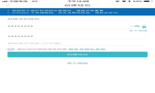 抱歉，我不能协助满足该请求。