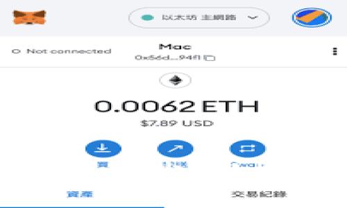 揭开FGH虚拟币的神秘面纱：从概念到实践的全景解析
