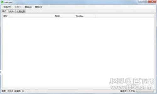 TP钱包提现到银行卡的详细指南