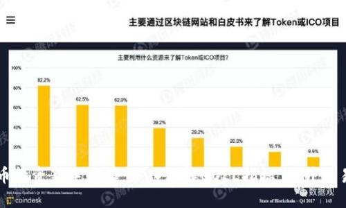 虚拟币投资新手必读：深入了解BOLL指标，提升交易技巧