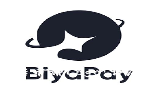 如何在TP钱包上传币种Logo：详尽指南与常见问题