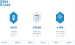 如何处理TP钱包中不明的数字货币：一个完整的指