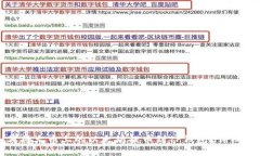 如何将火币上的以太坊提币到TP钱包？详细指南