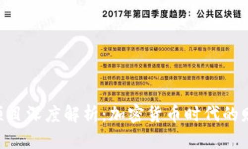 bioatiTP钱包项目深度解析：加密货币时代的财富管理新选择
