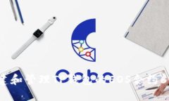 如何创建和管理TP钱包的EOS合约6星账户？