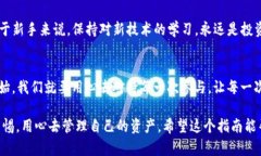xiaozhangtp钱包被误卸载了怎么恢复/xiaozhangtp钱包
