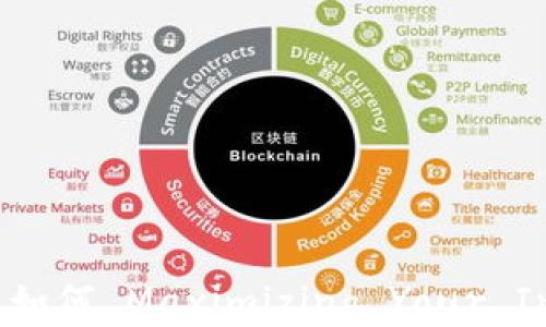 
虚拟货币兑换人民币，如何 Maximizing Your Investment Returns