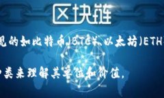 TP钱包（TP Wallet）主要是用于管理和存储数字资产
