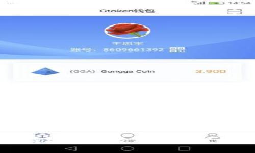 TP钱包如何支持跨链交易与币安智能链的深度解析