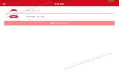 tp钱包私钥被盗的几种常见情况与防护措施
