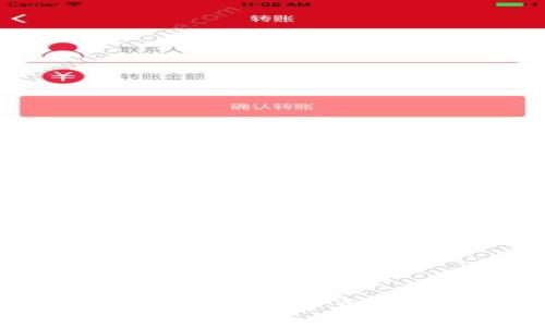 tp钱包私钥被盗的几种常见情况与防护措施