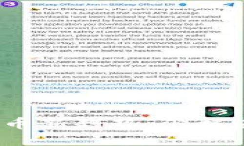 LTE虚拟币：数字货币新趋势，怎样在市场中把握先机？