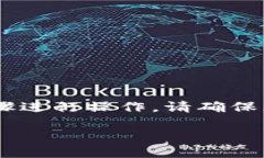 要将NEAR添加到TP钱包（Token Pocket），您可以按照
