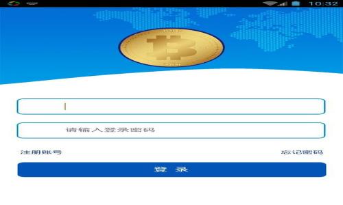 深入探析XEND虚拟币：打造去中心化金融新生态之路
