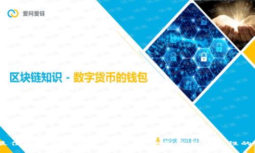 2023年最佳虚拟币交易平台排名：安全性与便利性的完美结合