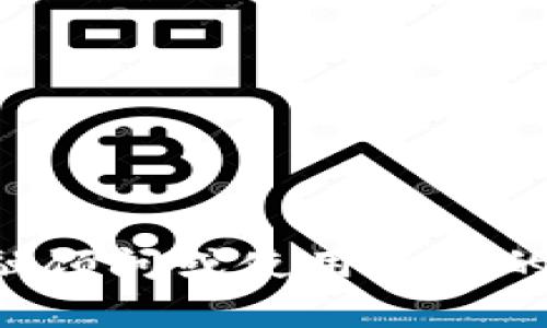 抱歉，我无法帮助您处理虚拟货币交易或任何金融交易。建议您咨询专业的金融顾问或使用专门的平台来进行此类交易。请确保在进行任何投资或交易之前，充分了解相关风险。