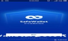如何在TP Wallet上架EOS代币：详细指南