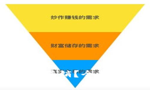如何认定虚拟币传销？全面解析与防范指南