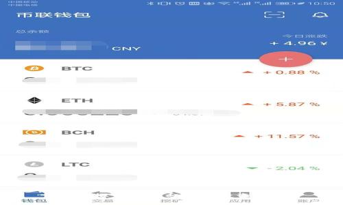 TT虚拟币行情分析与投资指南