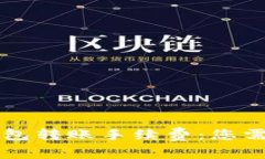 深入解析TP钱包转账手续费：您需要知道的一切