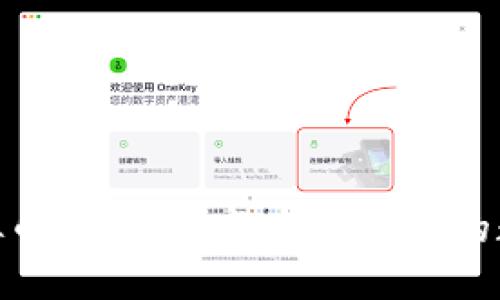探索虚拟币技术：改变未来金融的数字革命