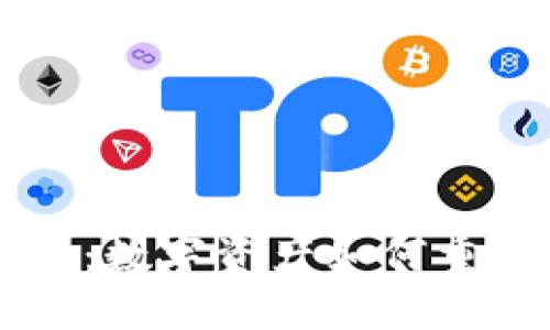 虚拟币变形：数字资产如何重塑经济未来