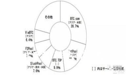 如何在苹果手机上下载TP钱包：详细教程与使用小窍门