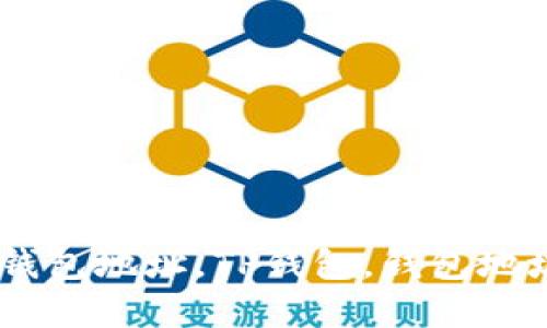 如何查看自己的TP钱包地址，TP钱包，钱包地址，区块链，数字资产