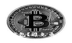 如何安全使用TP钱包？避免币种危险的实用指南