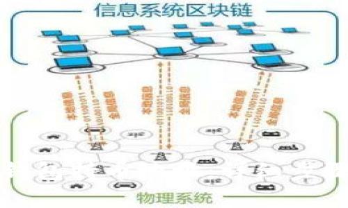 如何查询TP钱包持币地址：详细步骤与实用技巧