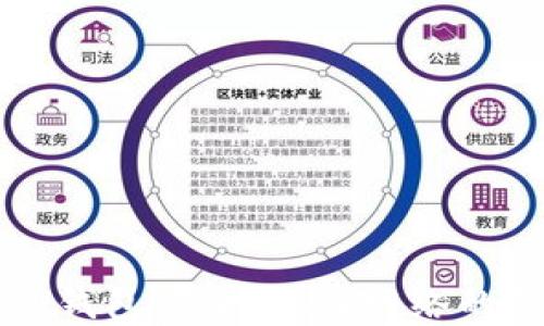 
提币到TP钱包：选择最佳网络的终极指南