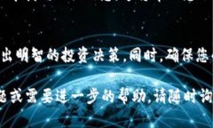 在TP钱包中，CAT币的数量可以随时通过其官方网站
