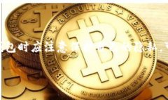 关于“tp钱包登录可以看到IP吗”的问题，我们来