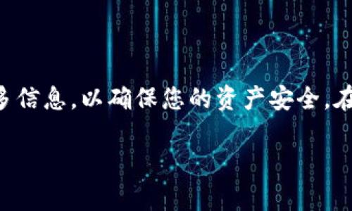 关于