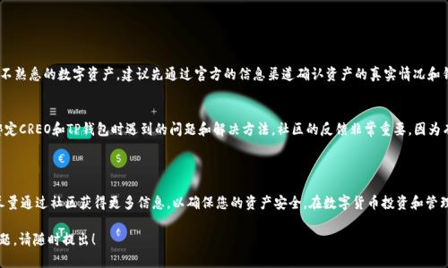 关于