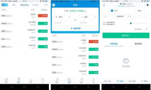 TP钱包换手机后如何找回钱包资产和数据？