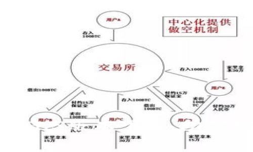 轻松掌握TP钱包1.3.5版本下载，助你安全投资数字资产