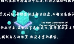 ljaoa如何利用 OKPay 进行虚拟币交易：一条轻松入