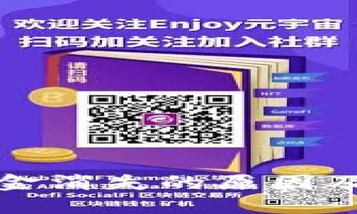TP钱包资金消失的原因及解决方案