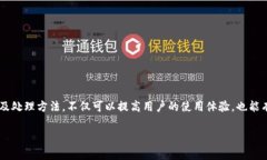 ### TP钱包异常处理中是什么意思？在数字货币和